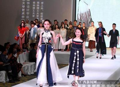 桂林理工大服装与服饰设计毕业生作品在桂林上演